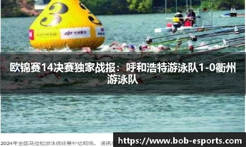 BOB电竞官网